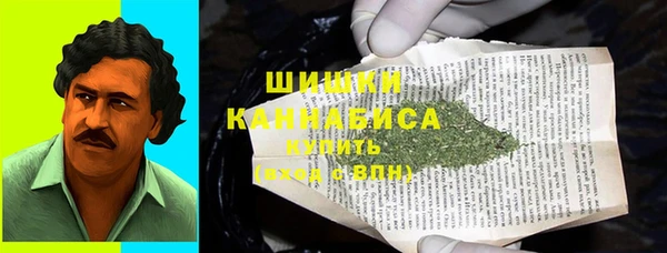 прущий лед Покачи