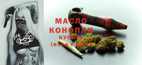 mix Абдулино