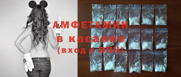mix Абдулино