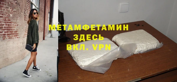 прущий лед Покачи