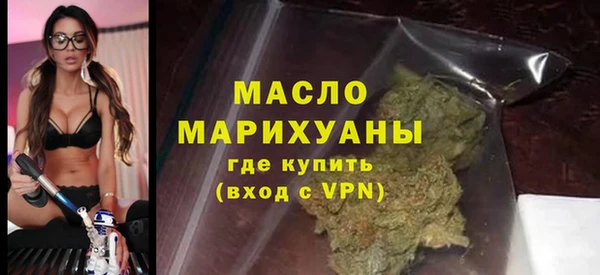 mix Абдулино