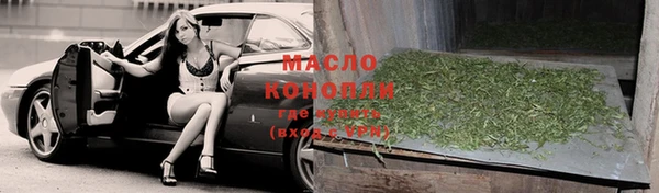 mix Абдулино