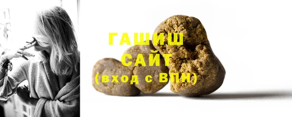 mix Абдулино