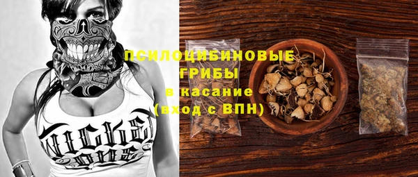 прущий лед Покачи