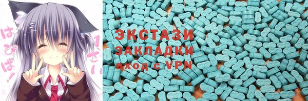 прущий лед Покачи