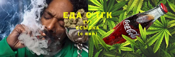 mix Абдулино