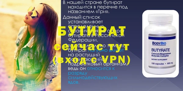 прущий лед Покачи