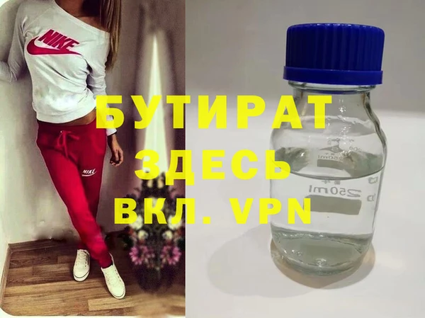 mix Абдулино