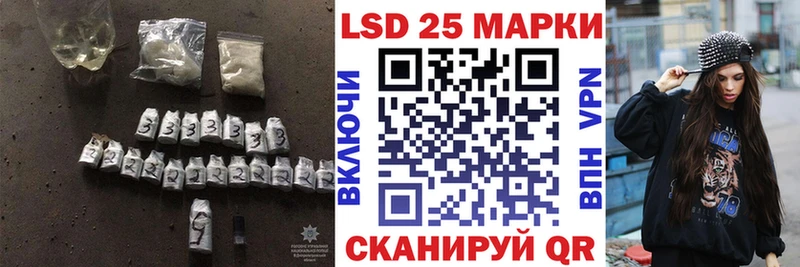 Лсд 25 экстази ecstasy  где продают наркотики  Болохово 