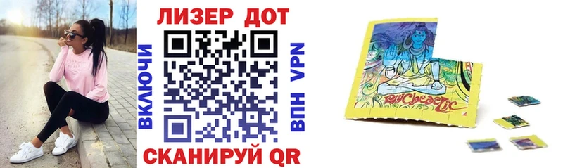 Марки NBOMe 1,8мг  мега как зайти  Болохово 