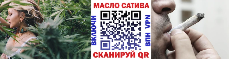ТГК Wax  купить   ссылка на мегу ТОР  Болохово 